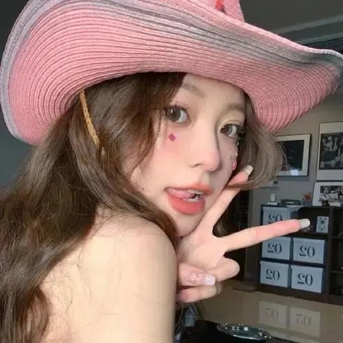 首尔彩虹