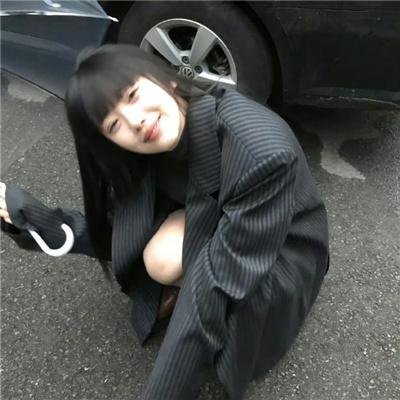 爱你至死
